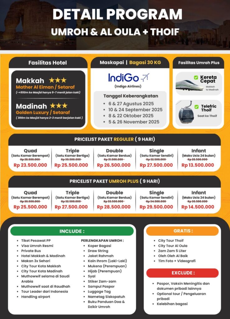 WhatsApp Image 2025-04-18 at 20.16.57 (2)